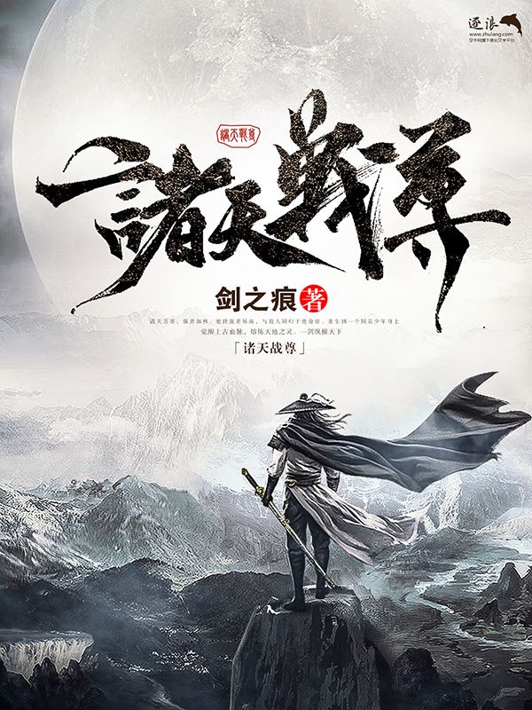 91九色反差官网