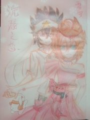 麻豆果冻天美星空影院